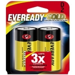 2 PACK "D" CELL  EVEREADY GOLD ALKALINE