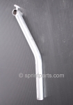 CURVED TOP WING "T" POST